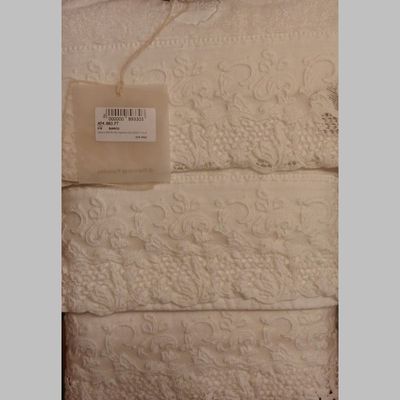 Комплект полотенец Bianco 4.879.PT-19 