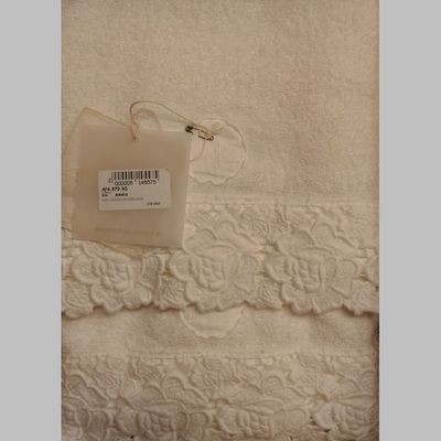 Комплект полотенец Bianco 4.879.RS-19 